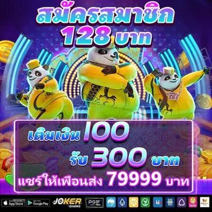 2127 2127