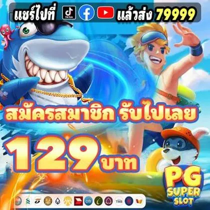 2127 2127