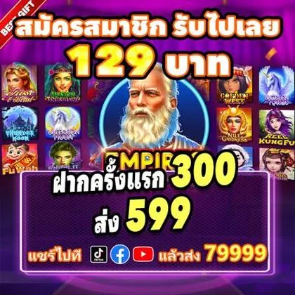 2127 2127