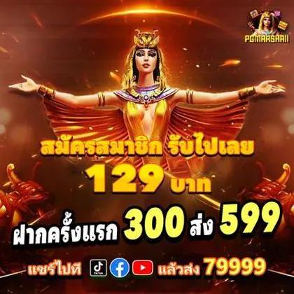 2127 2127
